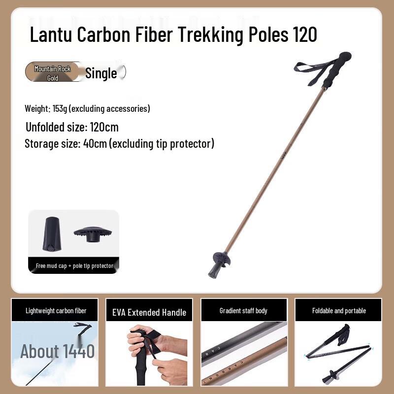 Mobi Garden NX23667007 Carbon Fiber Folding Trekking Pole