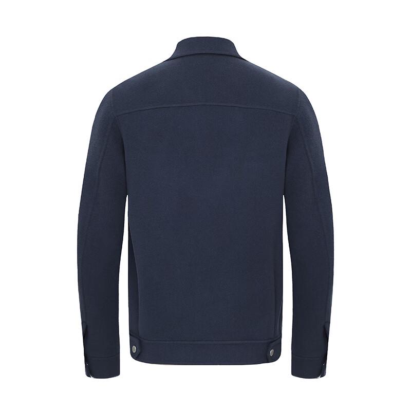 Navigare Men's Wool Blend Workwear Jacket