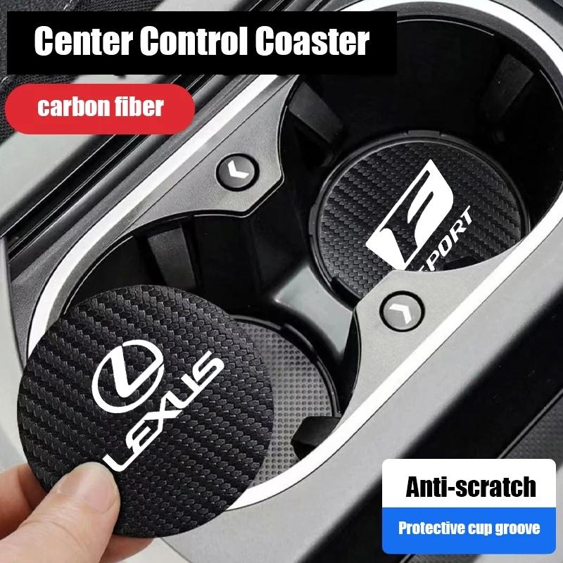 2Pcs Car Interior Leather Coaster Anti-noise Water Cup Pad For Lexus F SPORT IS250 IS200 CT200h GS300 LS430 RX450h LX570 IS300