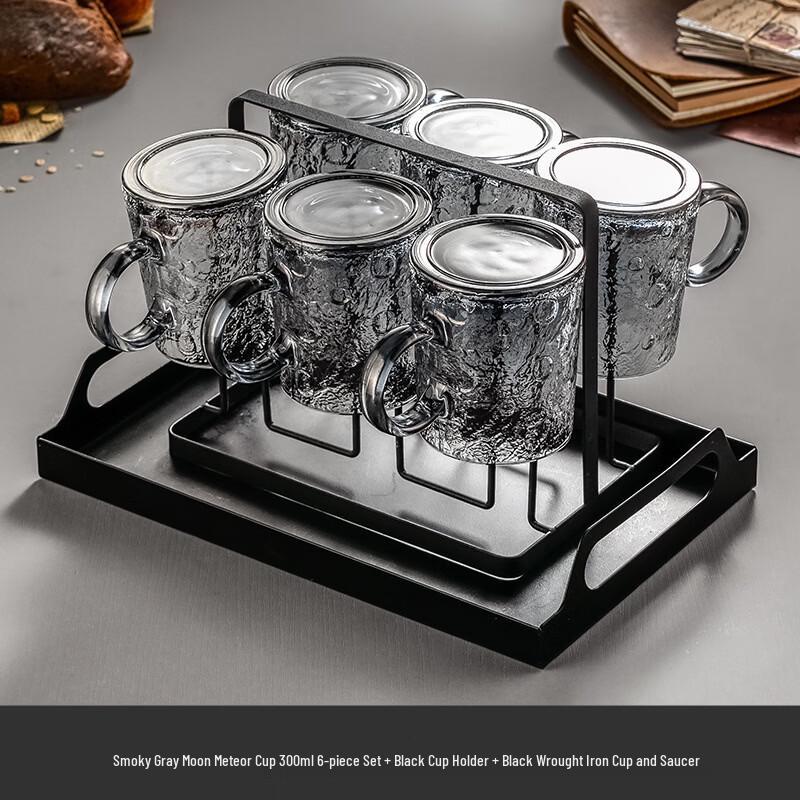 Hantun High-Temperature Resistant Glass Cup Set