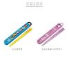 Skater Chopsticks and Chopstick Case Tomica Made In ABS2AM Children's Set, 20, Japan, 16.5cm,