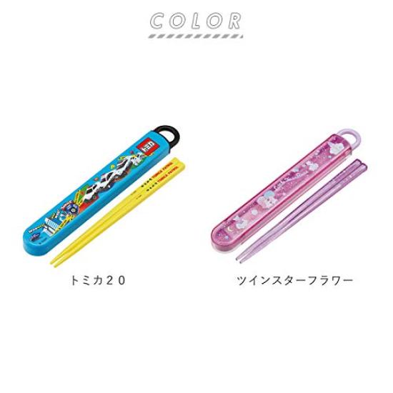 Skater Chopsticks and Chopstick Case Tomica Made In ABS2AM Children's Set, 20, Japan, 16.5cm,