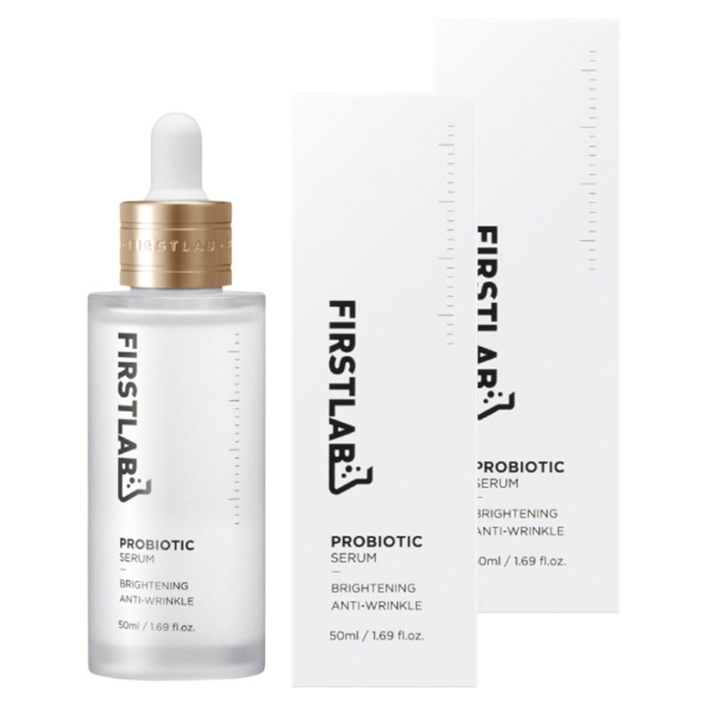FIRSTLAB Пробиотическая сыворотка, 50 мл, 2 шт.