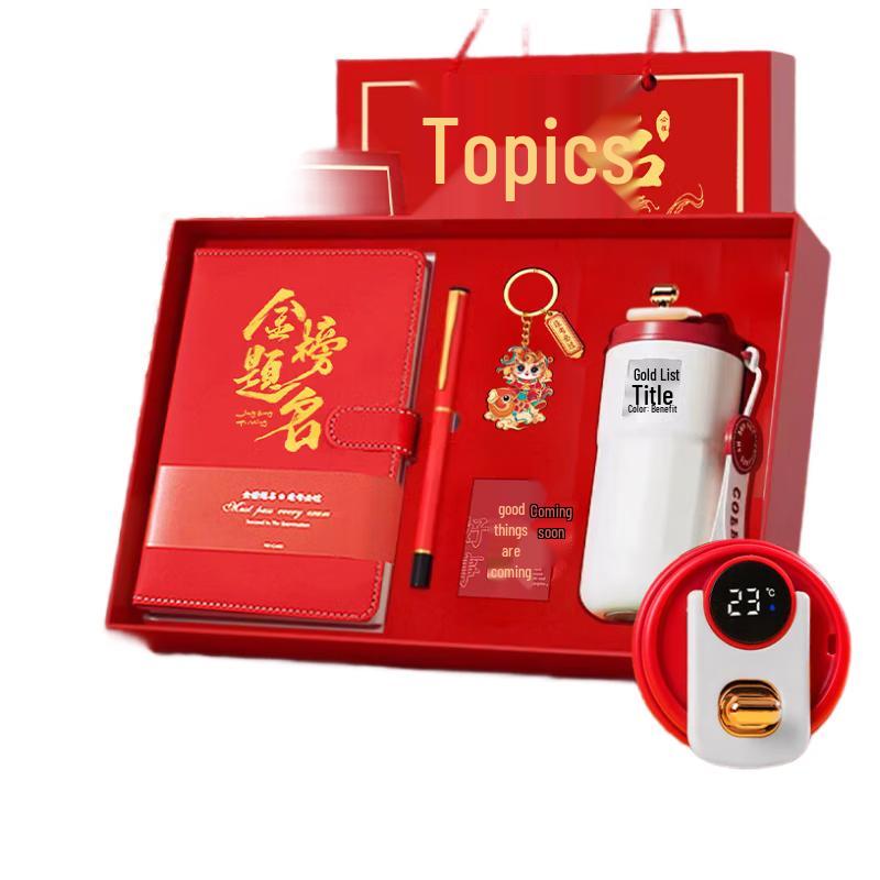 Golden List Exam Success Notebook & Water Bottle Gift Set
