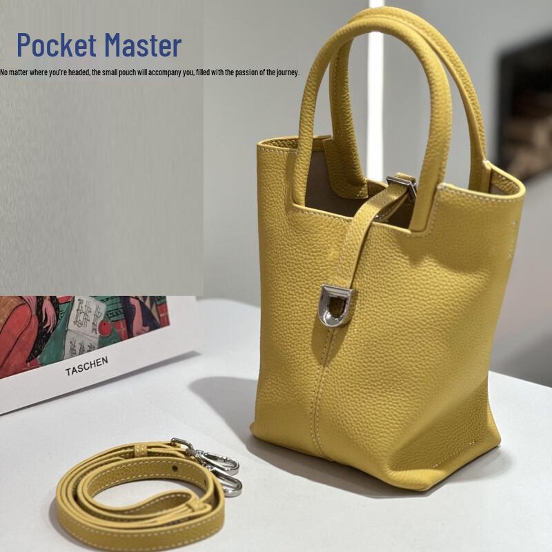 Stylish Commuter Leather Bucket Shoulder Bag