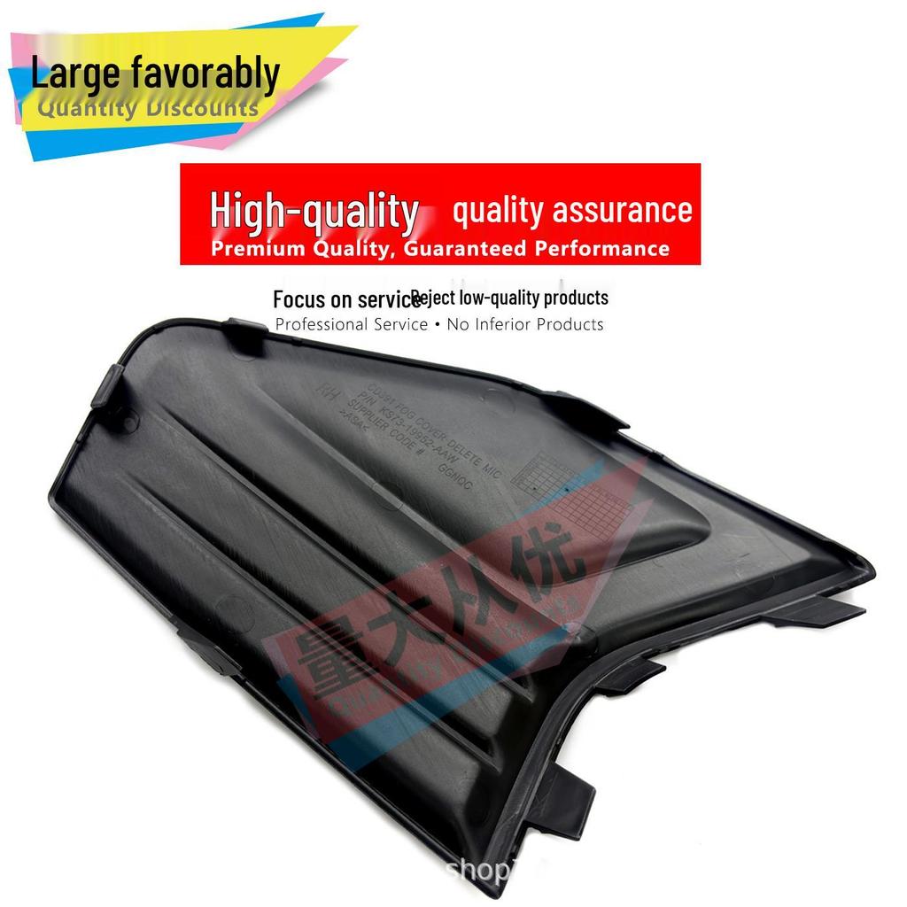 KS7Z17B814AA Fog Light Trim Panel for 2019 Ford Fusion (American Version)