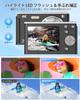 Digital Camera 4K Video Upgraded True 50MP Digital Camera with LED 32GB TF AF Compact 16x Image Motion Large Capacity Japanese Instruction Ideal for