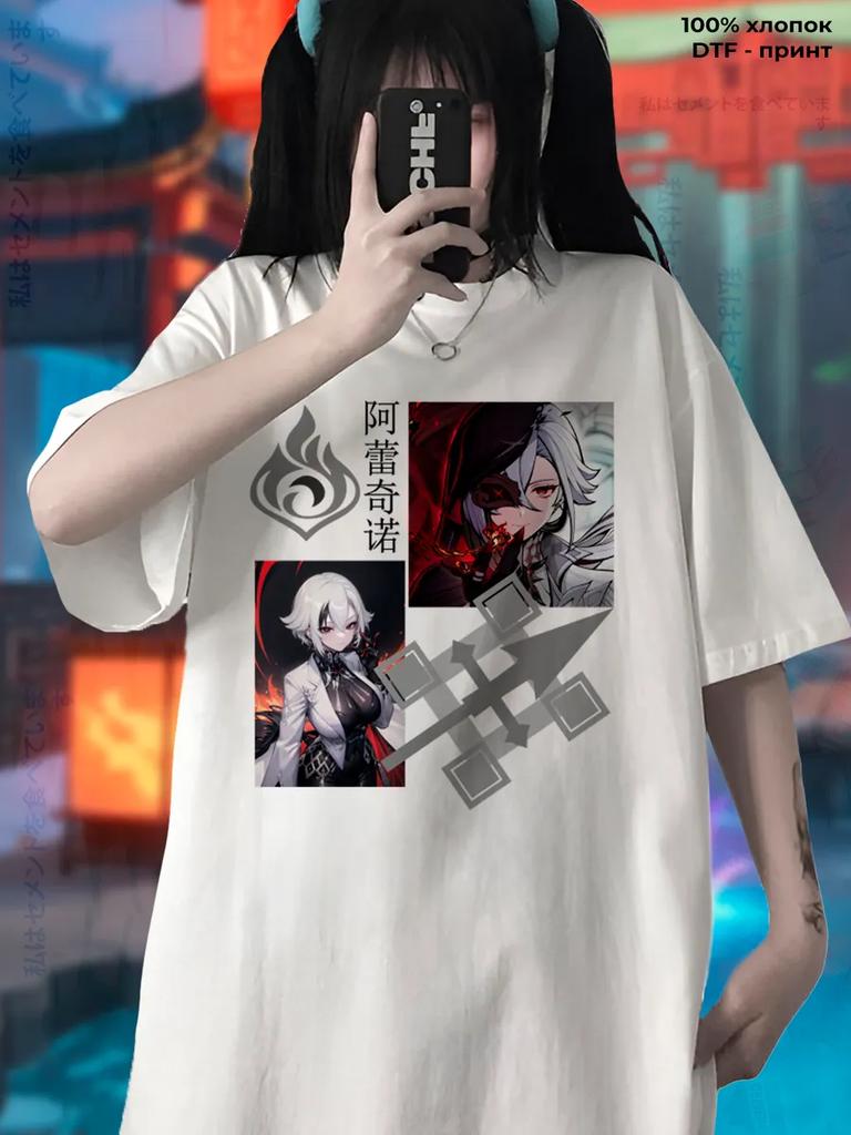 Harlequin Genshin Impact T-Shirt