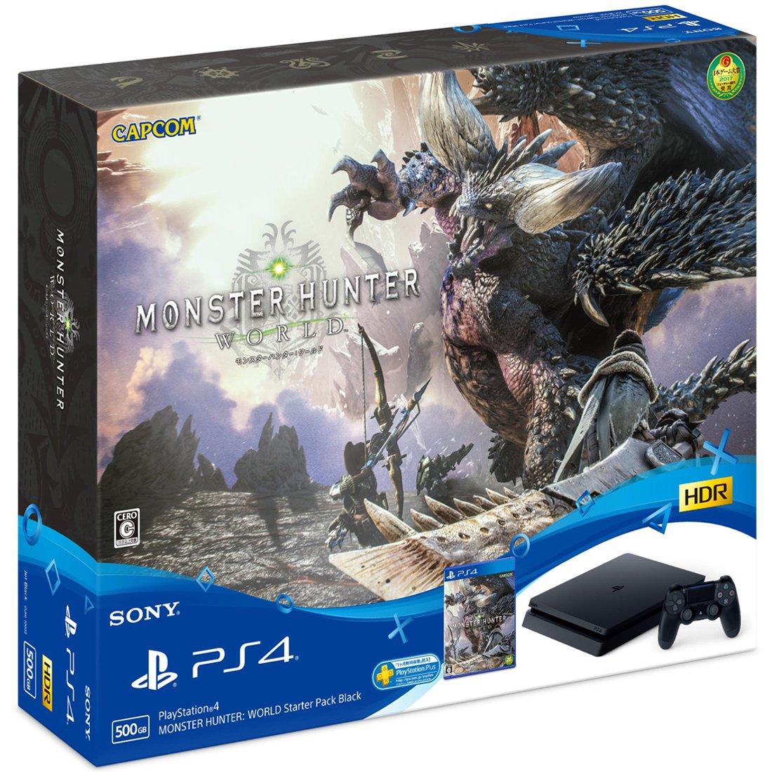 

PlayStation 4 MONSTER WORLD Starter Pack Black виробництва HUNTER (CUHJ-10022) [Виробник припинено]