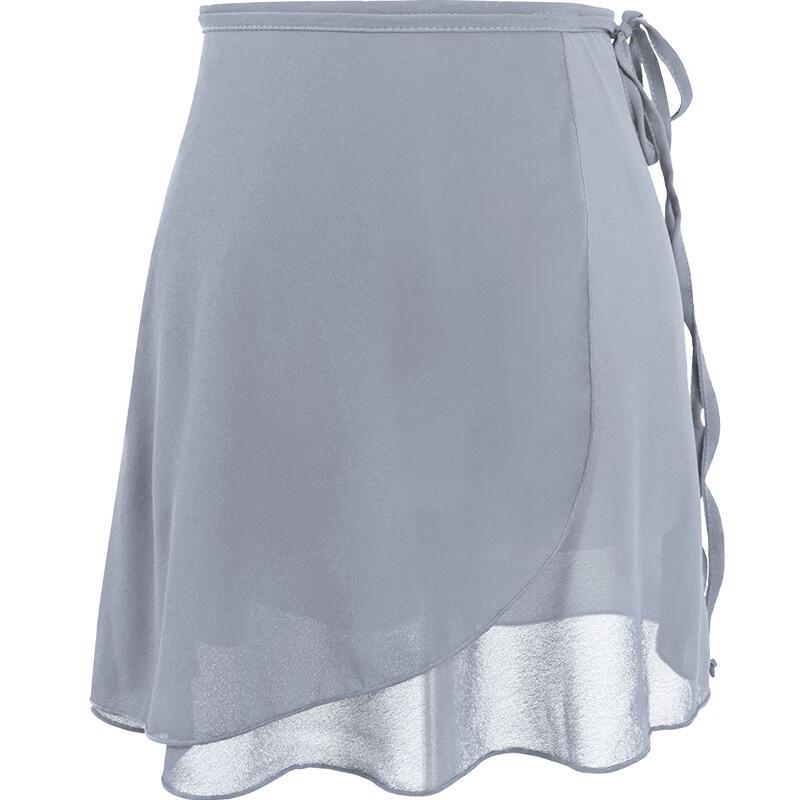 Ai Wu Ge Chiffon Ballet Dance Skirt