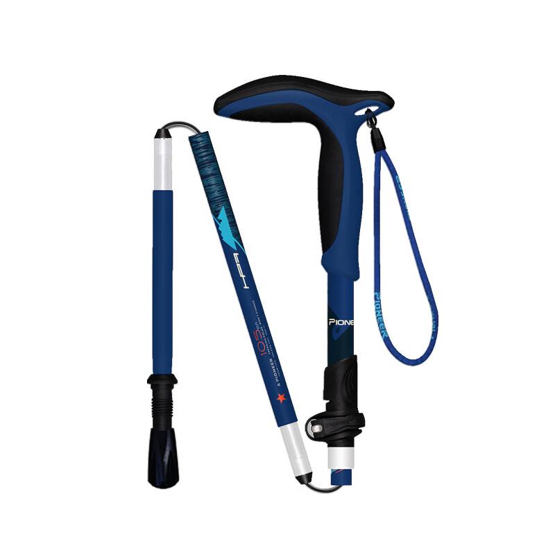 Pioneer Ultralight Folding Trekking Pole