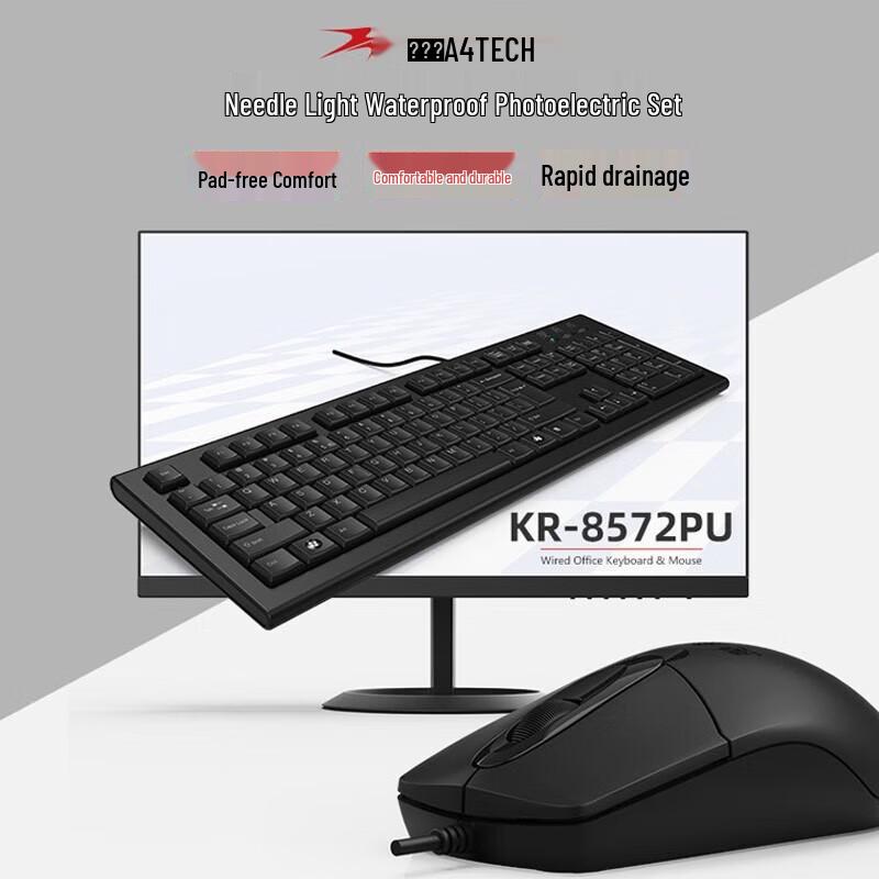 A4TECH KR-8572NU Wired Keyboard & Mouse Combo