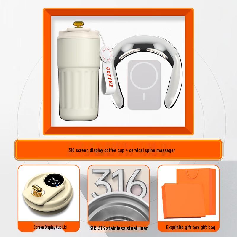 Executive Smart Temperature Control Coffee Cup Gift Set