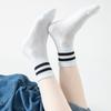 1Pair Children's Socks Spring Summer Thin Mesh Breathable Boys Girls Middle Tube Cotton Socks Black White Grey Student Sports Socks
