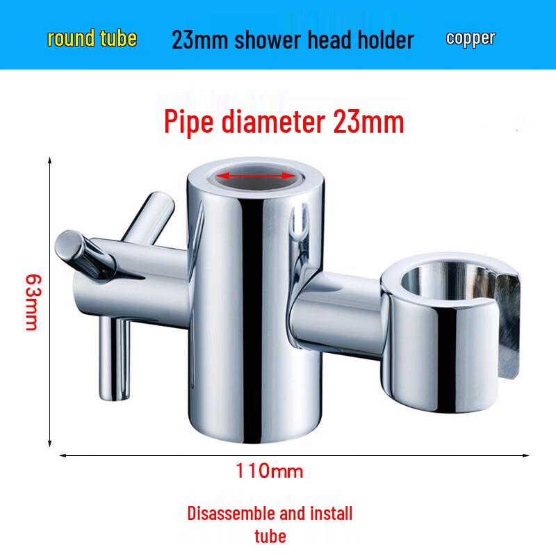 

Adjustable Handheld Shower Head Holder