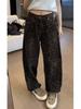 Spring 2025 Leopard Print High-Waist Straight-Leg Jeans for Women
