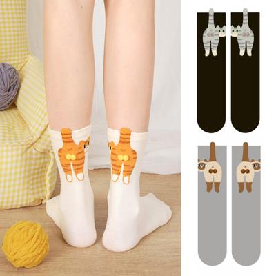 Chaussettes Chat Mignonnes avec Pompons Chaussettes Coton Fantaisie Animales Mi-Mollet pour Femmes Pompons 3D Fluffy Chaussettes Chat Drôles pour Amateurs de Chats et Amis