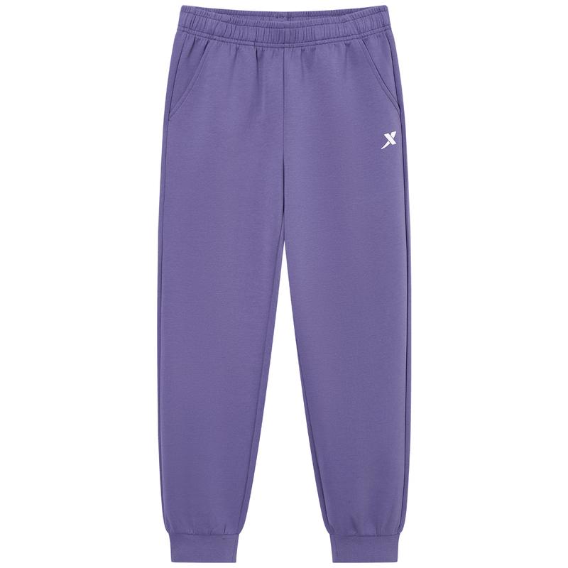Xtep Kids' Unisex Comfy Long Athletic Pants