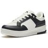 Anta Breaking Bamboo Slip Resistant Abrasion Resistant Low Top Skateboard Shoes Women's White Black Sneakers 122518012-2