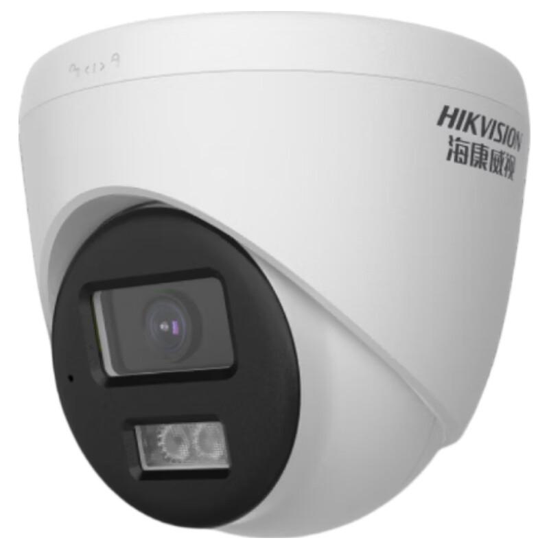 

Hikvision 4MP POE Full-Color IP Dome Camera with Human Detection