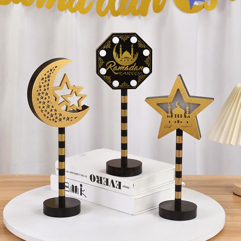 Ramadan Moon Star Lamp Sign Eid Mubarak Wooden Table Ornament 2026 Islamic Muslim Party Home Decoration LED Light Lantern Gifts