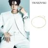 Swarovski Gold Tone Necklace 5747717