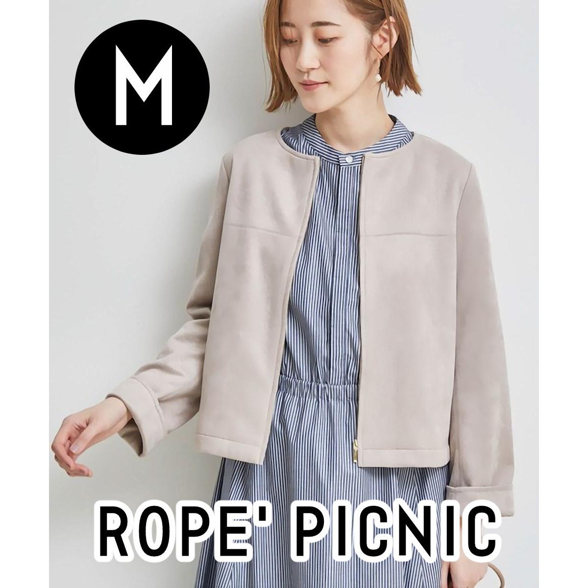 [Good Condition] ROPE  PICNIC Recycled Cardboard Suede Blouson Mocha M