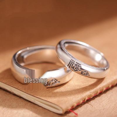 Ethnische Stil Retro Glückswolke Partnerringe, Verstellbares Thailändisches Silber, Unisex Design.