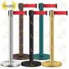 Stainless Steel Retractable Belt Barrier