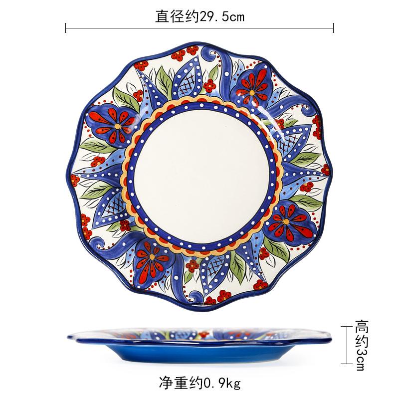 Ceramic Dinner Plate Western Steak Plate Dessert Plates Soup Bowl Sushi Plates Fruit Salad Bowl Livelihood Water Cup Coffee Cup