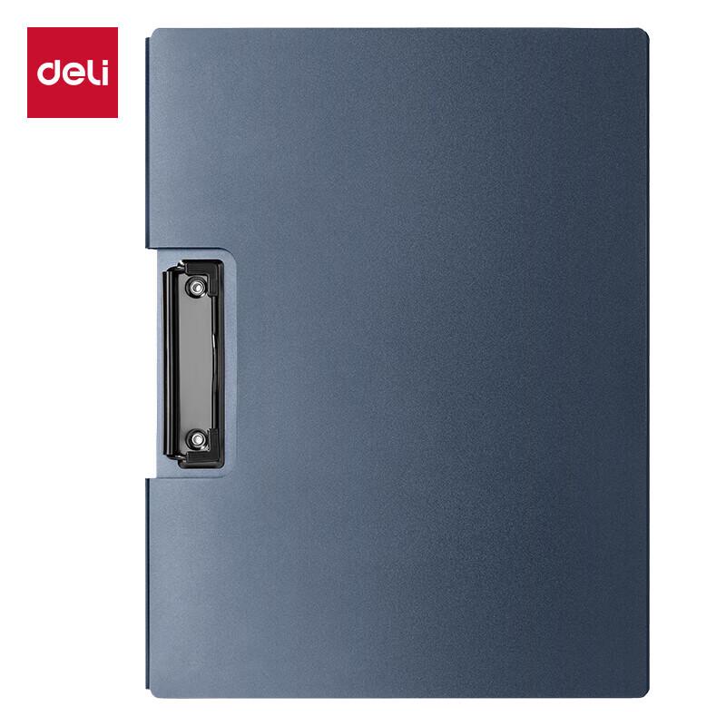 Deli A4 Horizontal Folding Clipboard