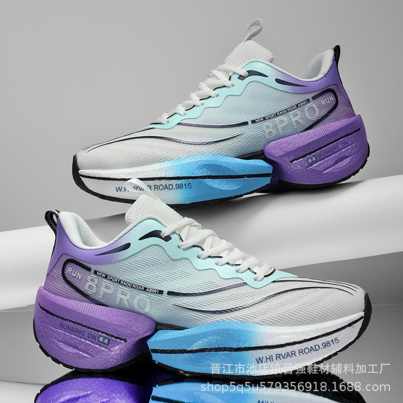 

8Pro карбоновая доска кроссовки мужские и женские профессиональные марафонские кроссовки модный тренд сверхлегкие амортизирующие спортивные трендовые кроссовки 33