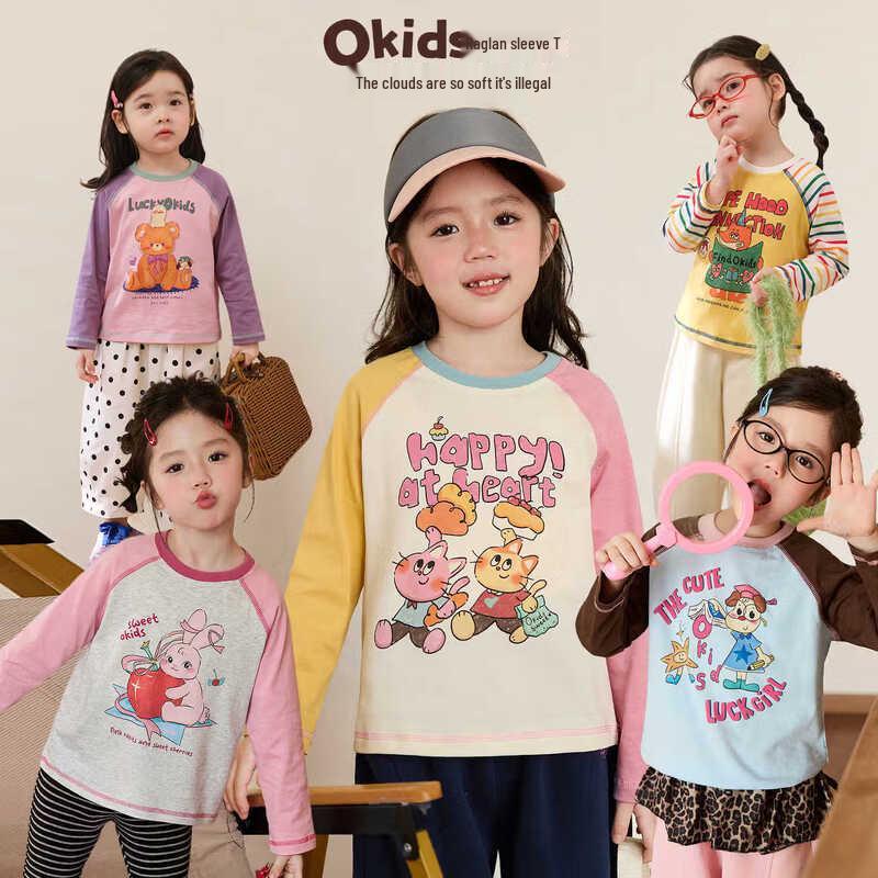 LUSON Little O Baby Girl's 2026 Spring Raglan Sleeve Cartoon T-Shirt