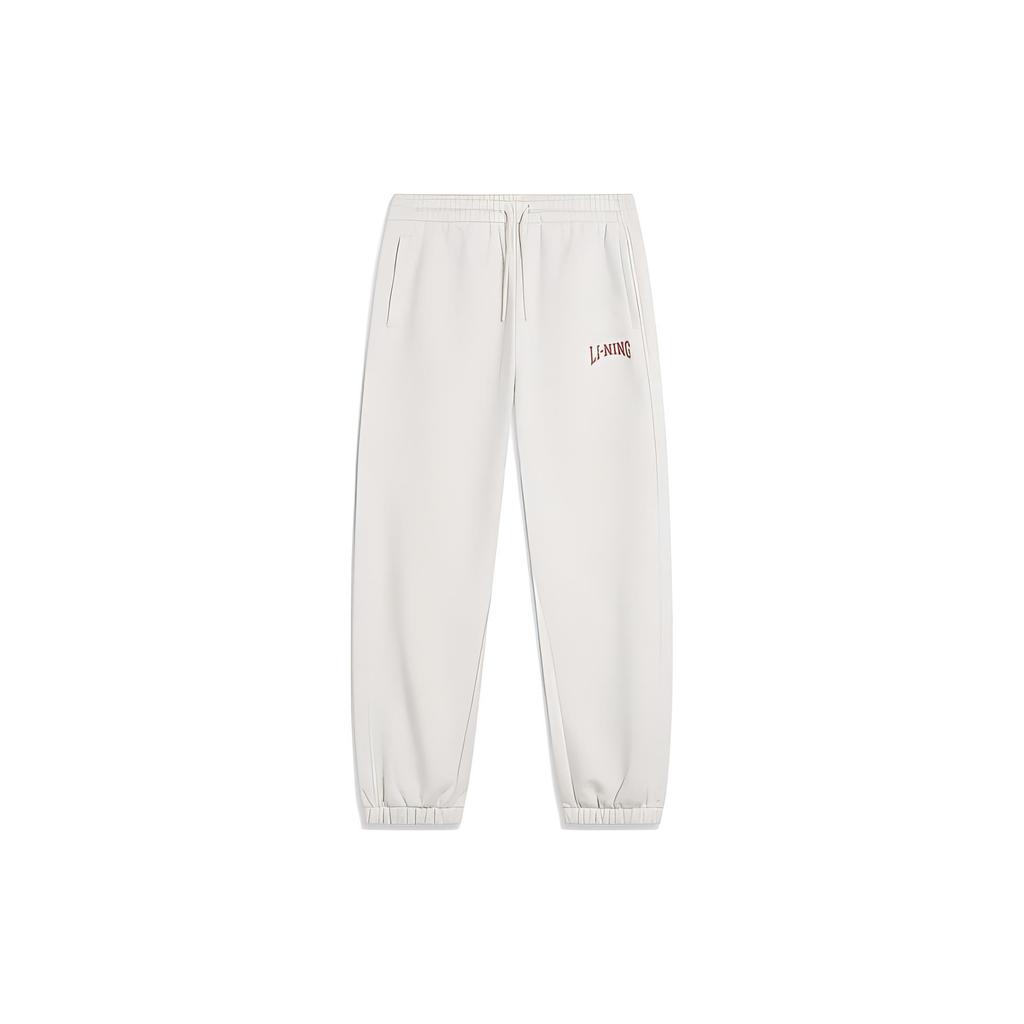 Li Ning Sports Lifestyle Series Solid Color Drawstring Cuffed Knit Joggers Men Joggers Flower-Gray Tile-Gray AKLU871-3