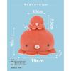 Ribuhato Mascot Marshmallow Aquamie Octopus Plush Toy Soft 8.5cm