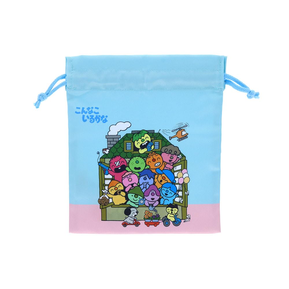 

Sunstar Stationery This a Drawstring S2338300 Is Thing Bag, House,