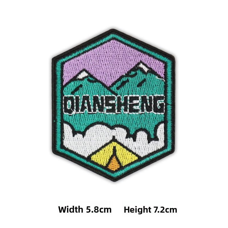 Hiking Travel Cam Embroidered Patch Mountain Lacape Repair Patch Clothes Tear Embroidery Decorative Patch
