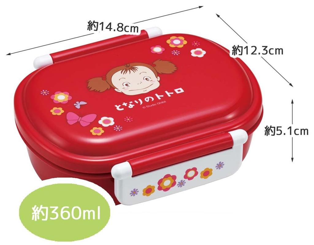 Skater Bento 360ml with a Fluffy Made in Single Dishwasher and Microwave Ghibli Lunch Design Children's Box, Capacity, Lid, Japan, Tier, Safe, Totoro,
