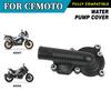 For CFMOTO 800MT Water Pump Cover 800NK 800 MT CF800MT CF800-5 Suitable for KTM790 MT800 Motorcycle Accessories Original Parts
