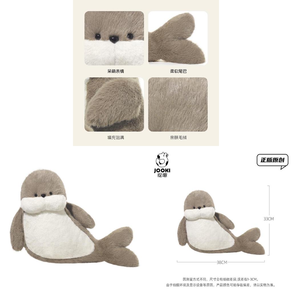 Seal Plush Toy With Long Pile Soft Stuffed Animal Pillow For Kids Gift