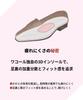 Flat Shoes Round Toe Heel 3cm Genuine Leather WIN314 BL Cm 2E [Success Walk] Women's 23.0