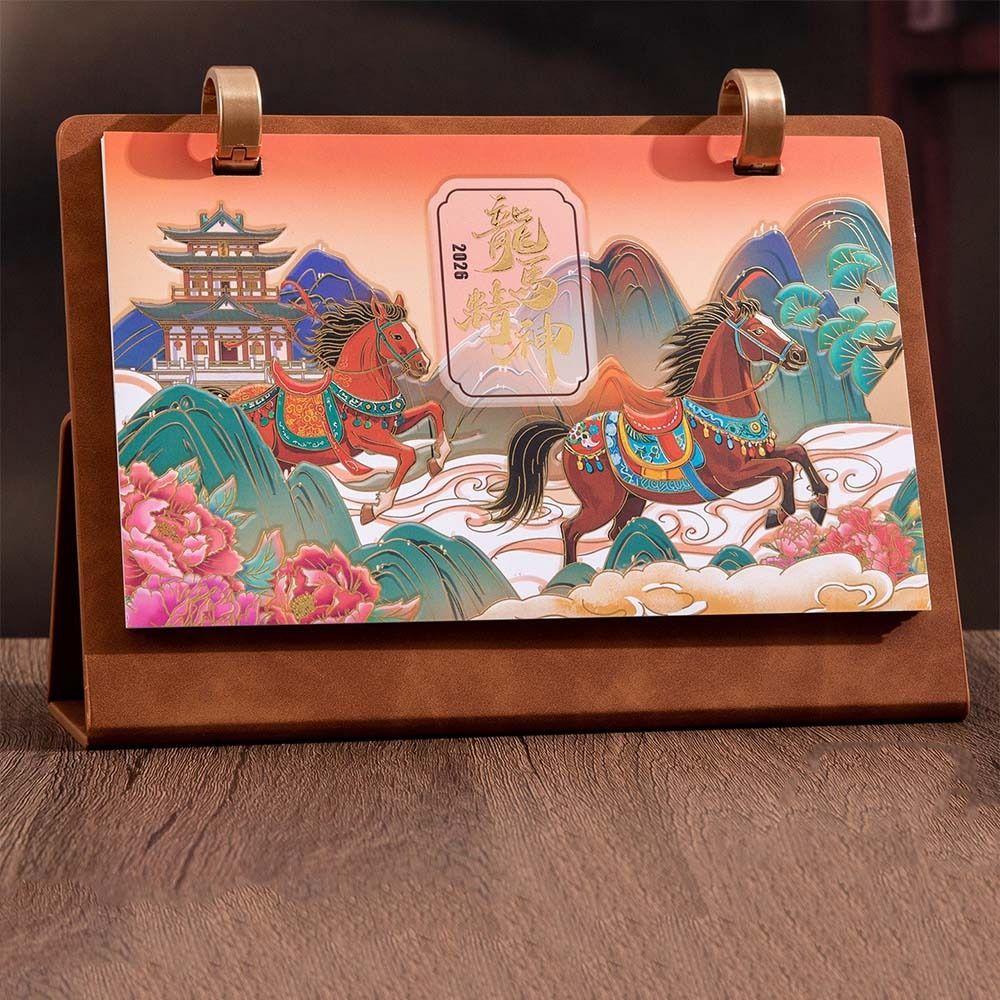 Flip Design Horse Year Desk Calendar Leather Coil Coil Calendar Desktop Display