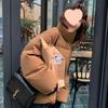 Spring/Summer Loose Cotton-Padded Jacket - Short Korean Style for Women