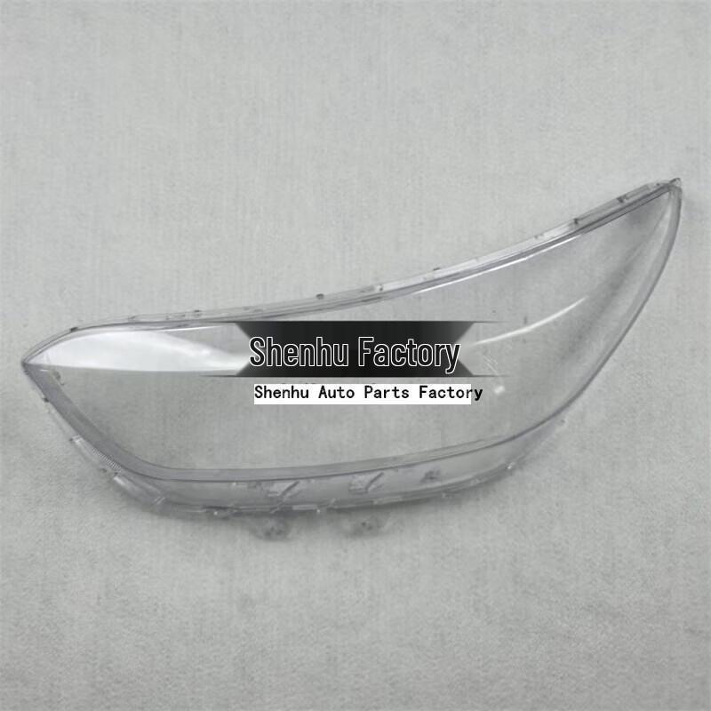 Kia Picanto 19-21 Headlight Cover: KX1 Front Transparent Lampshade