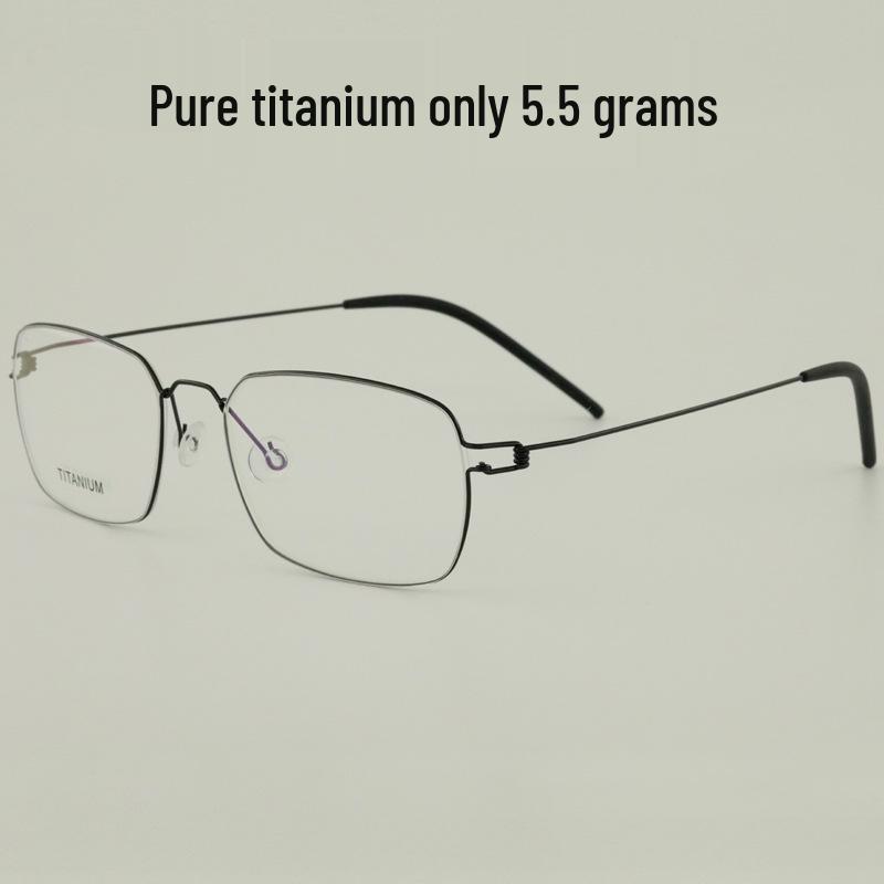 

Screwless Pure Titanium Ultralight Square Eyeglass Frames for Men & Women белый