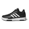 Adidas Sport K Comfortable Casual Non-Slip Wear-Resistant Low-Top Kids Skate Shoes Kids Sneakers Black White GW6425