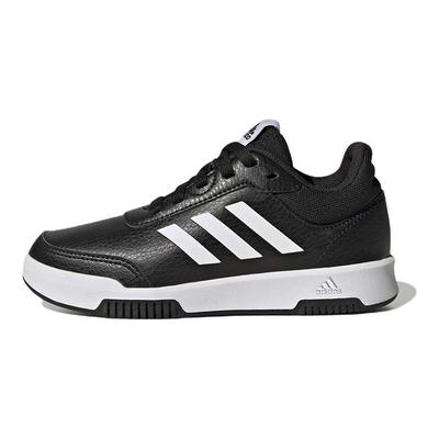 Uniseks – Sneakersy