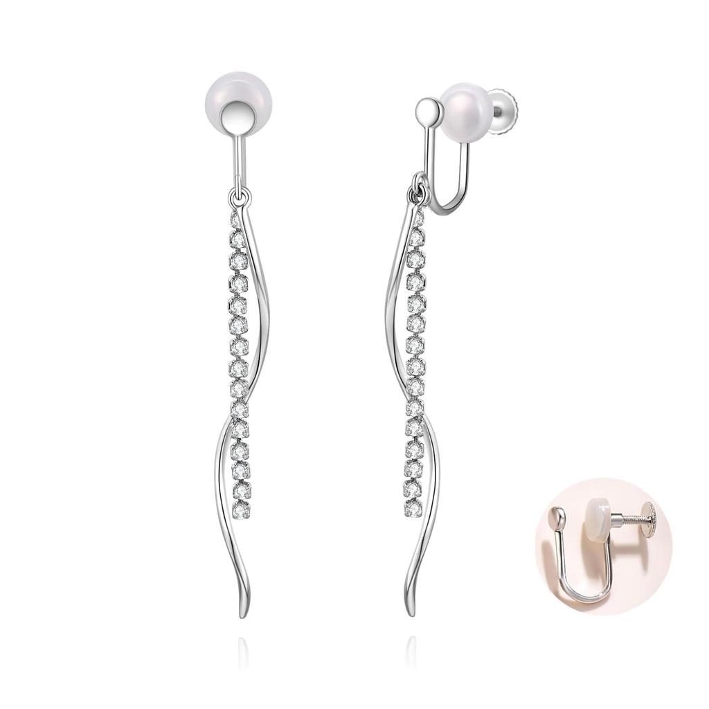 Long Earrings for 925 Metal Allergy Painless Long Fall Gift for High School Girlfriend FH.bird Women, Swinging, Silver, Safe, Earrings, Chain, Won't