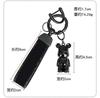 [Godfun] Cows Keychain, Anime Cute Bear, Bag Strap, Character Car Keychain, Strap, Decorative, Gift for Friends and Lovers - Style 4