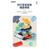 Kids Educational Building Block Table Puzzle Toy For Gift